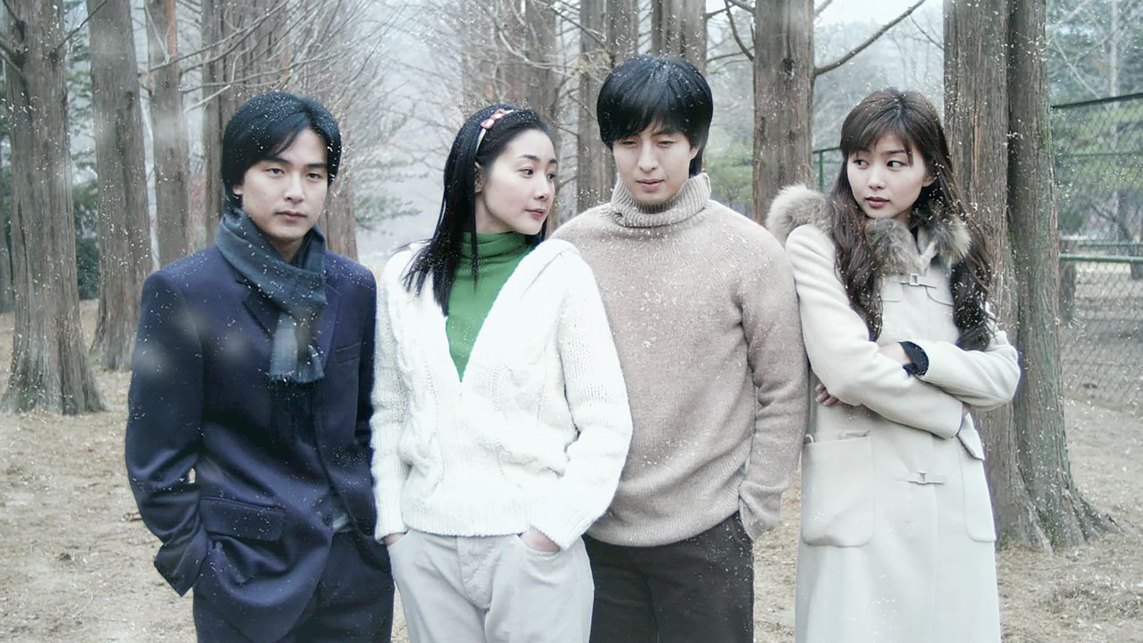 Ha Jae-yeong