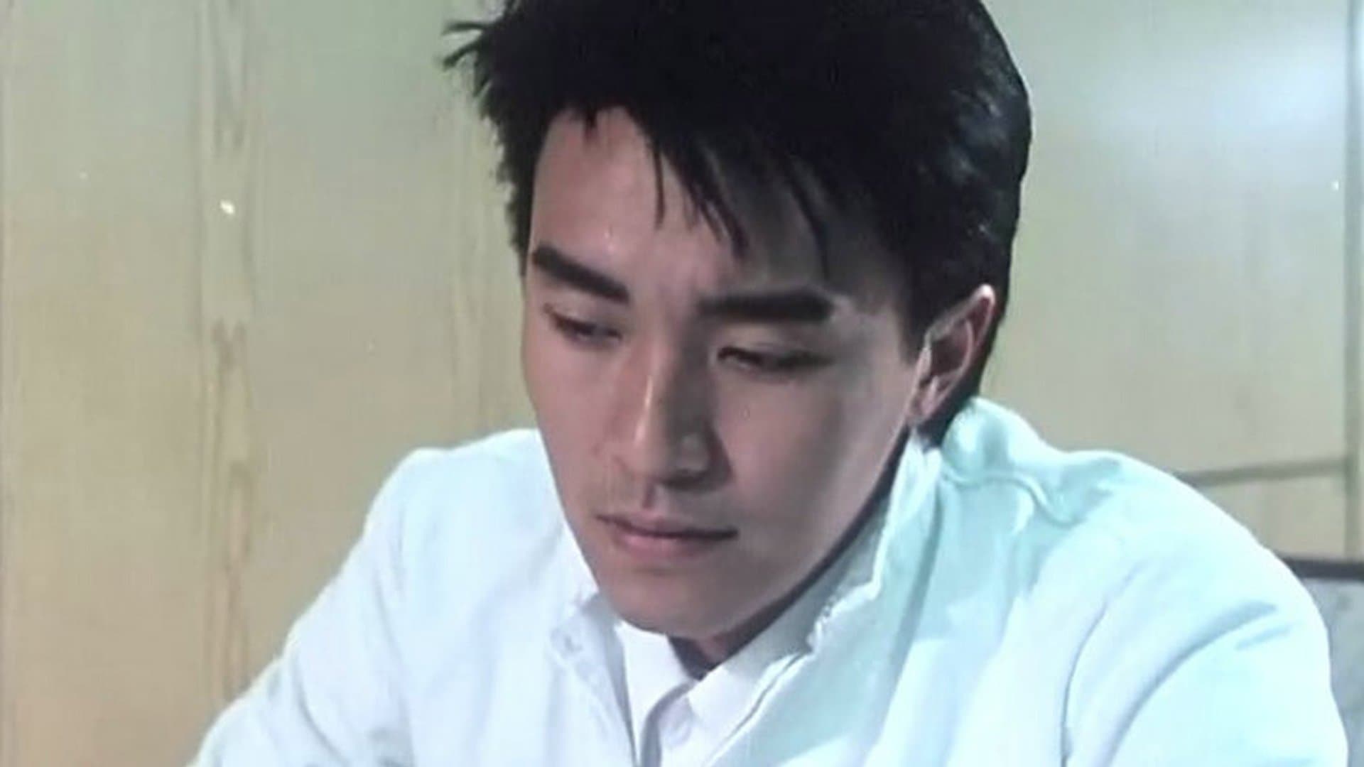 Tony Leung Hung-Wah