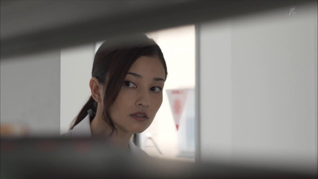 Ryo Nishimura