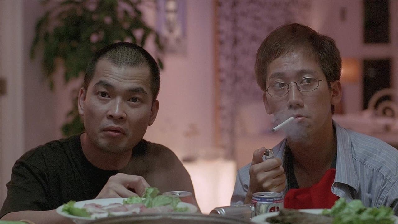 Eric Kot Man-Fai
