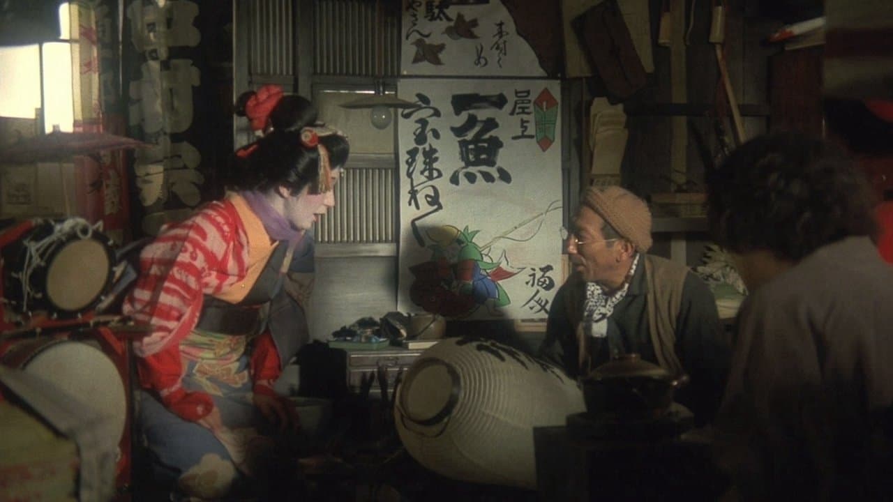 Masaya Oki