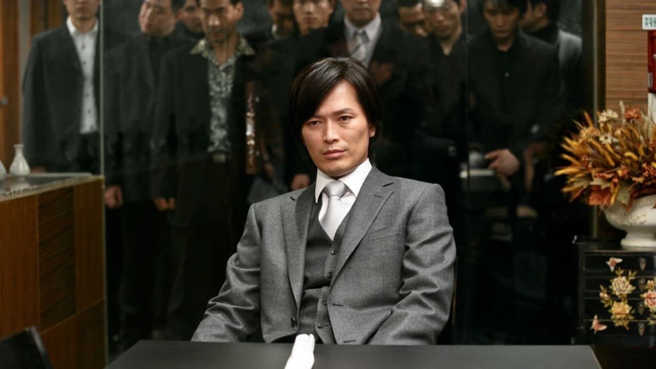 Kim Jung-hak