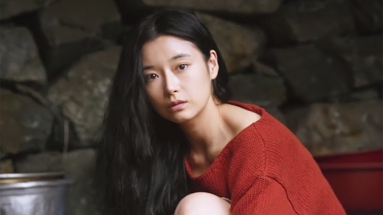 Choi Seon-mi