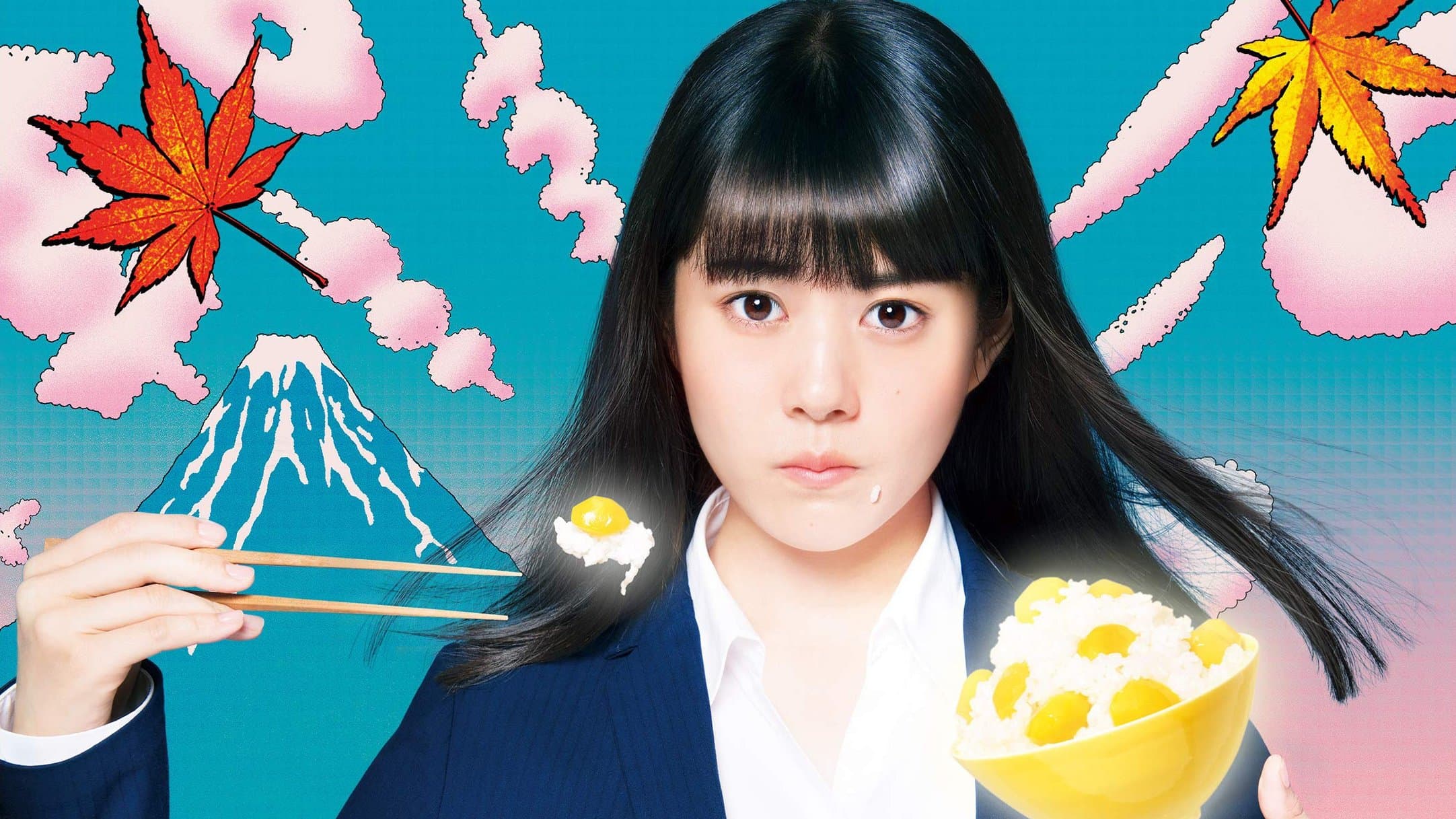 Haruna Uechi
