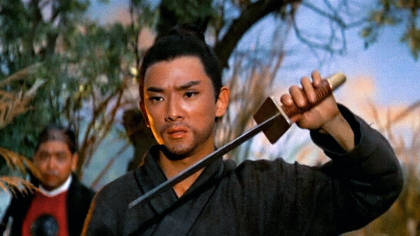 Tsung Hua