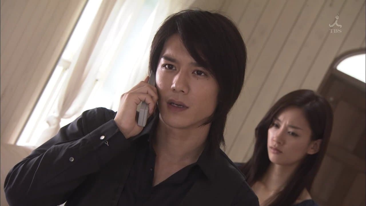 Kato Arata