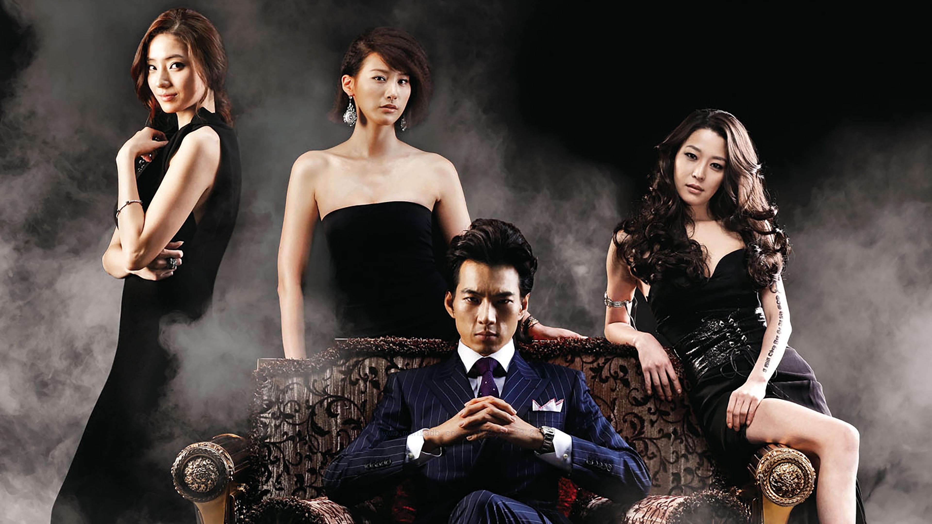 Han Chae-young