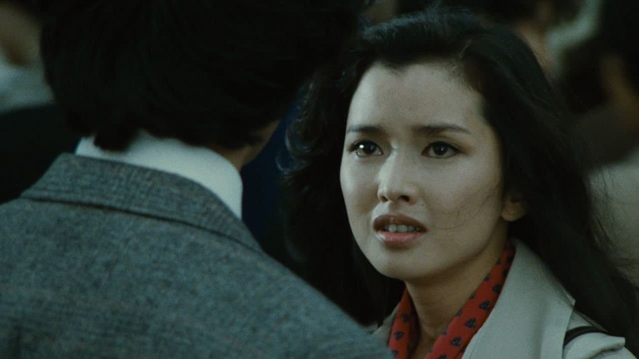 Sakyo Komatsu