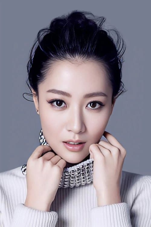 Michelle Bai
