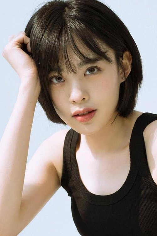 Kim Min-ah