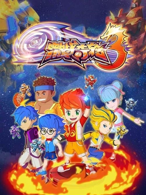 Season 3