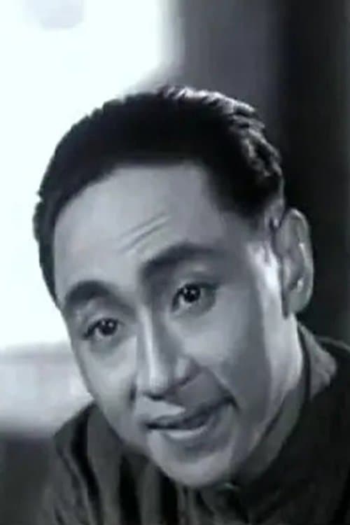 俞仲英