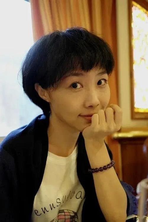 Yingfei Wang
