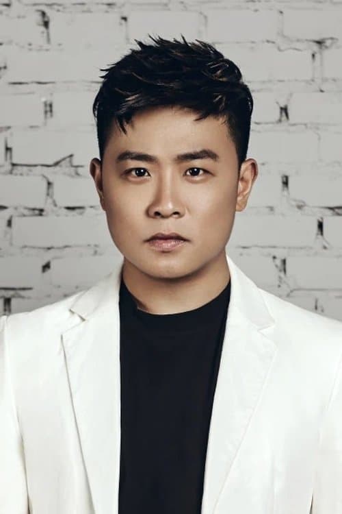 He Yi Hang