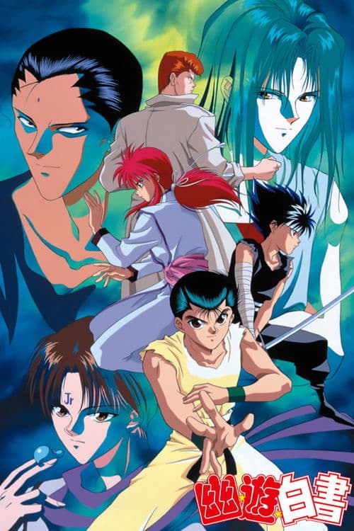 Chapter Black