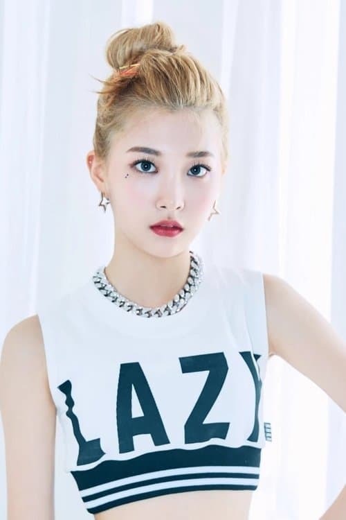 Kim Min-seo