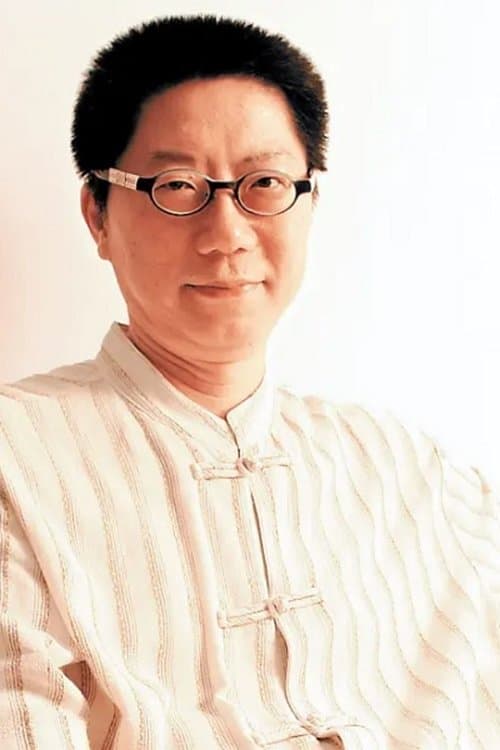 Ao Yuxiang