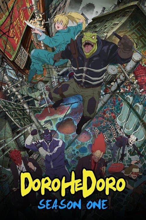 Season 1