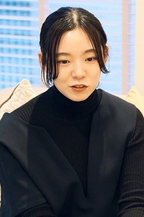 Atsuko Kitagawa