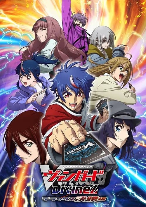 Divinez DELUXE Finals