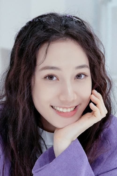 Kiki Wei