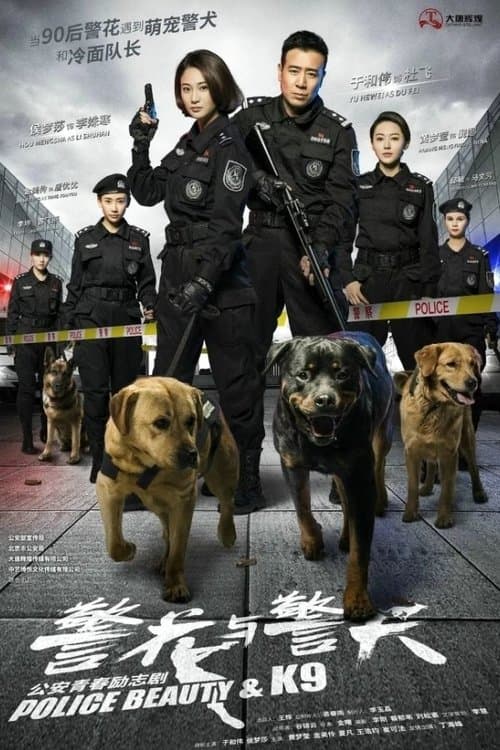 Police Beauty & K9