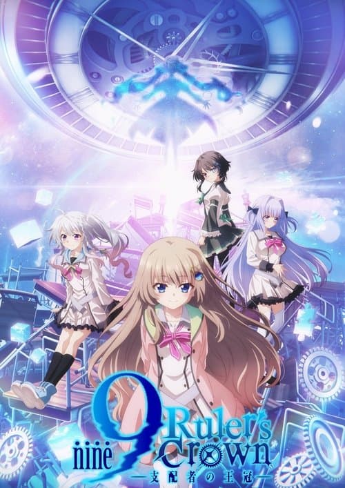 Season 1