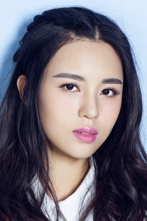Xiong Ziling