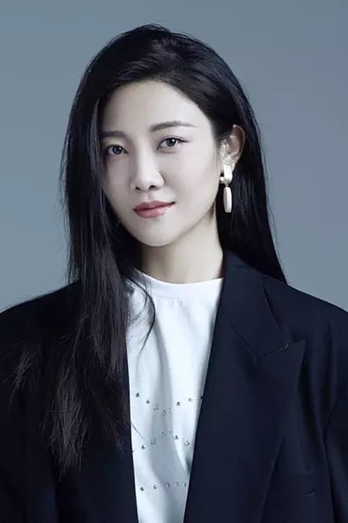 Xu Ming Ming