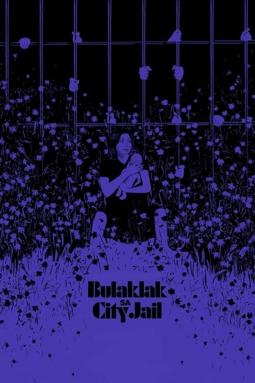 The Flowers of City Jail