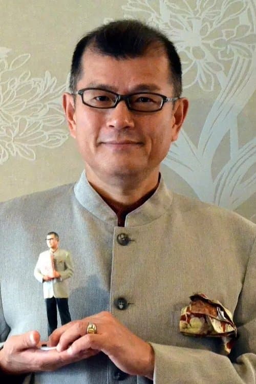 久坂部羊