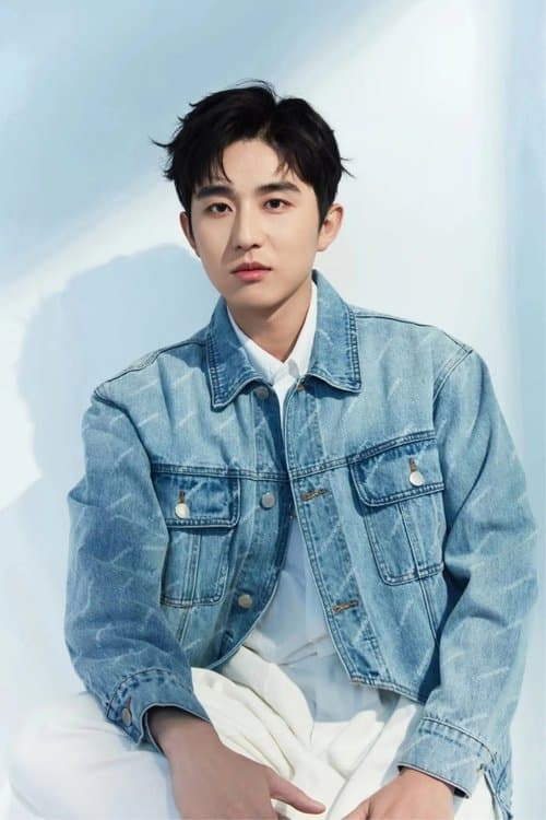 Pan Feiyang