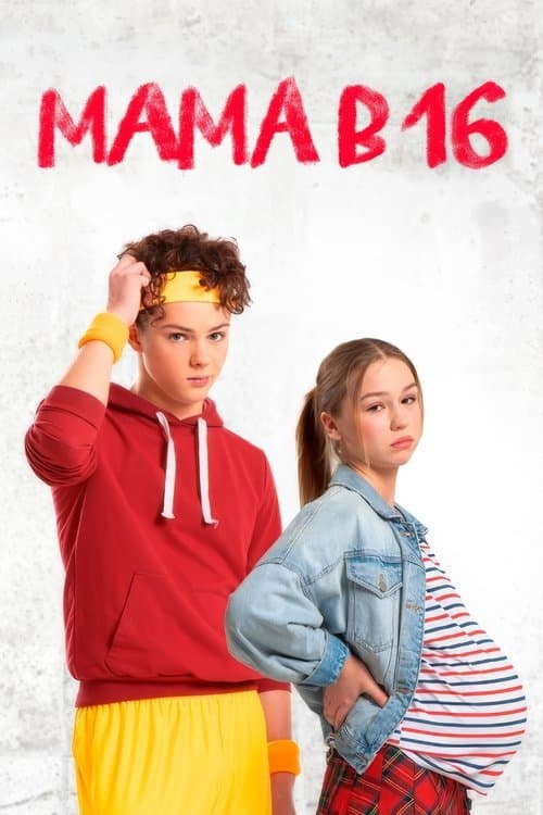Season 8