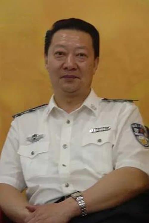 高锋