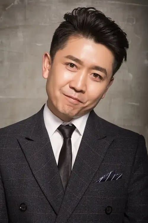 Yi Yong