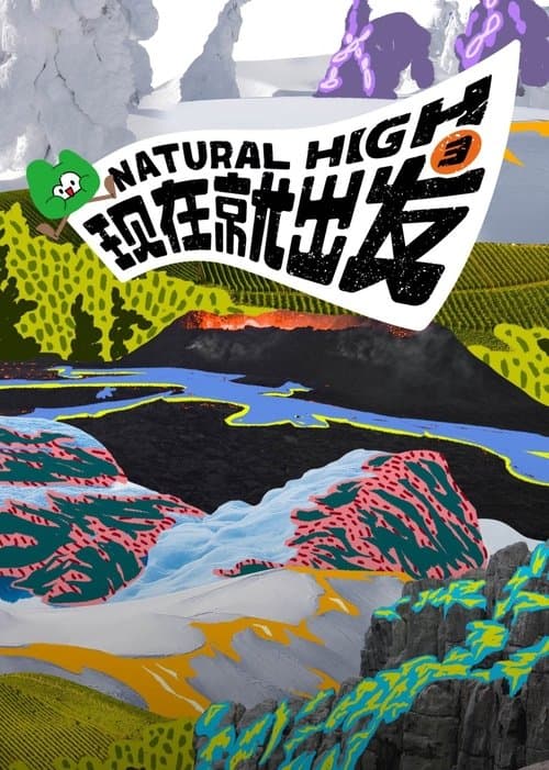 Natural High
