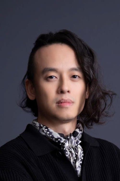 Tang Fu Ruei