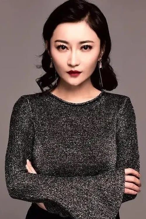 Ge Wenxi