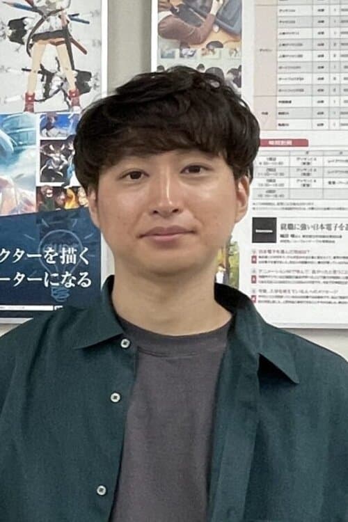 Tetsuaki Watanabe