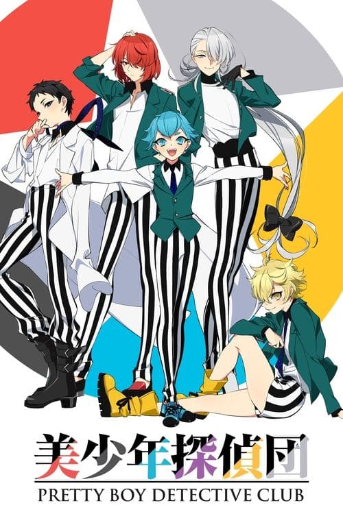 Season 1
