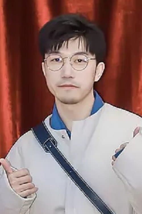 Huang Jingtian