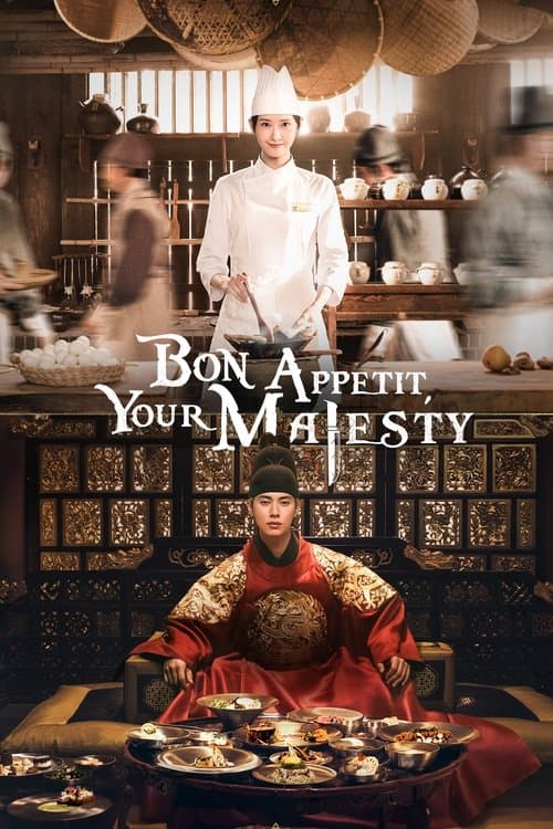 Bon Appetit, Your Majesty