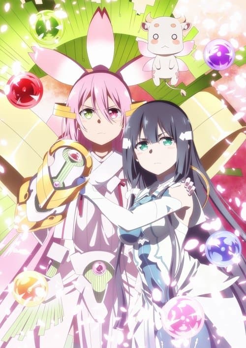 Great Mankai's Chapter