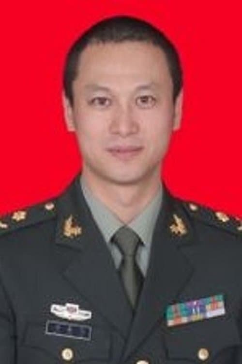Wen HaoJie