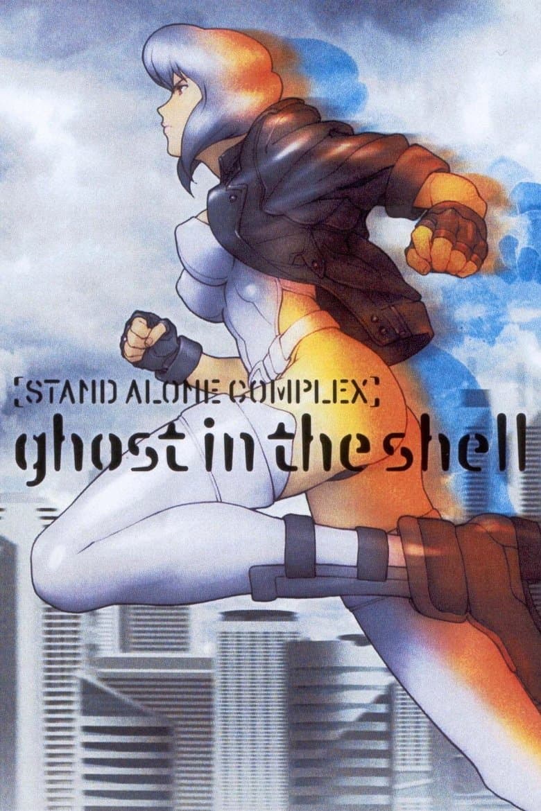 /6UH2vJryPpQp38noqvchu3uEeqX.jpg
