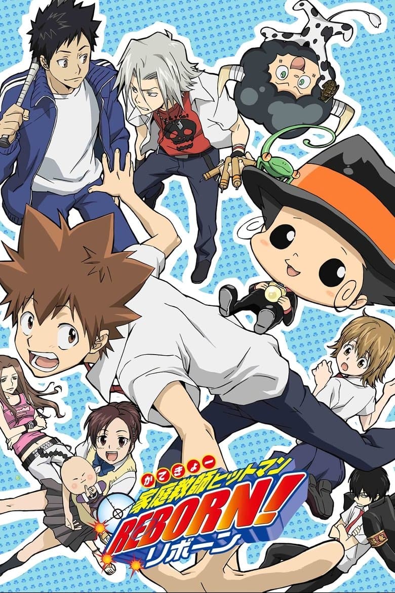 Daily Life & Kokuyo Arc