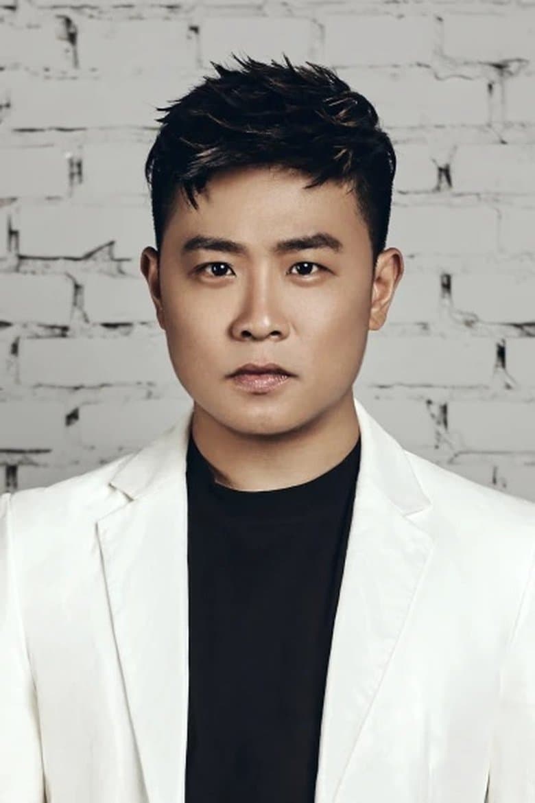 He Yi Hang
