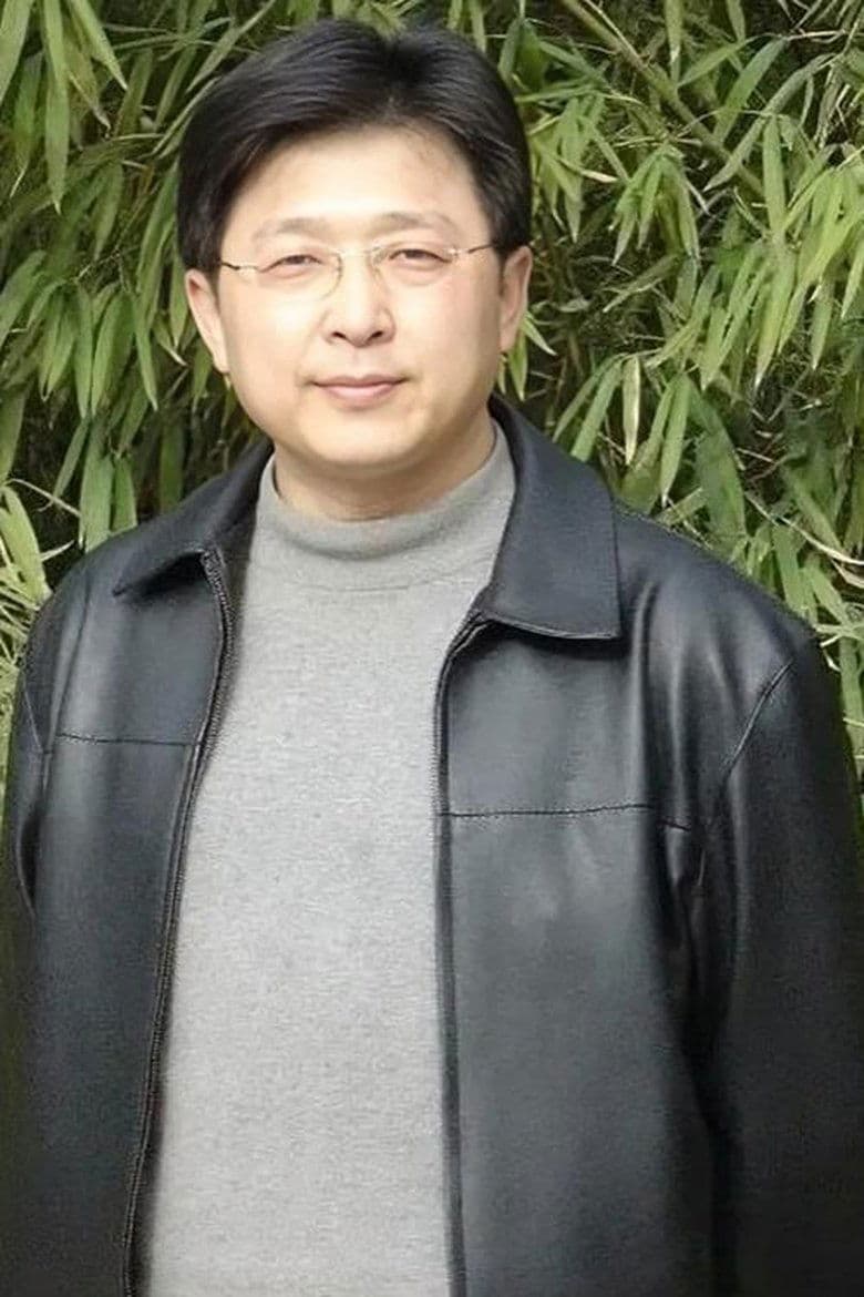 Tan Xihe
