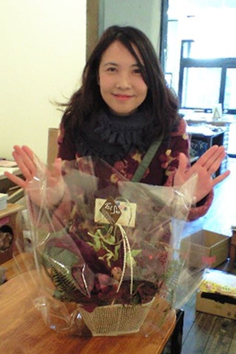 Sayuri Oba