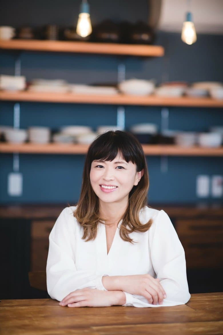 Yūko Hara